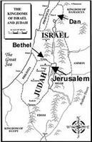 Dan and Bethel became the two-new rival centers to Jerusalem.