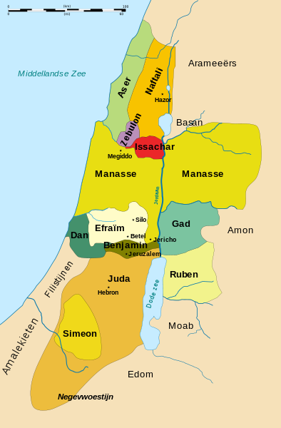 Manasseh had territory on both sides of the Jordan River.