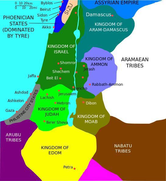 Map of the divided kingdoms of Israel.  The northern territory is the kingdom of Israel, the southern territory is the kingdom of Judah.  The kingdom of Edom (Jews) is a completely different territory.