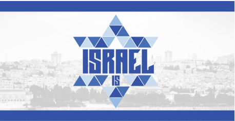 Israel IS