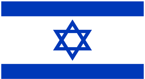 Israeli Flag