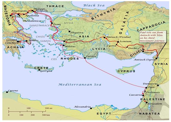Paul spent the Days of Unleavened Bread (Passover) at Philippi from whose port, Neapolis, he sailed to Troas