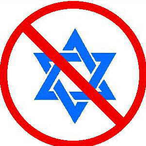 No Jews!