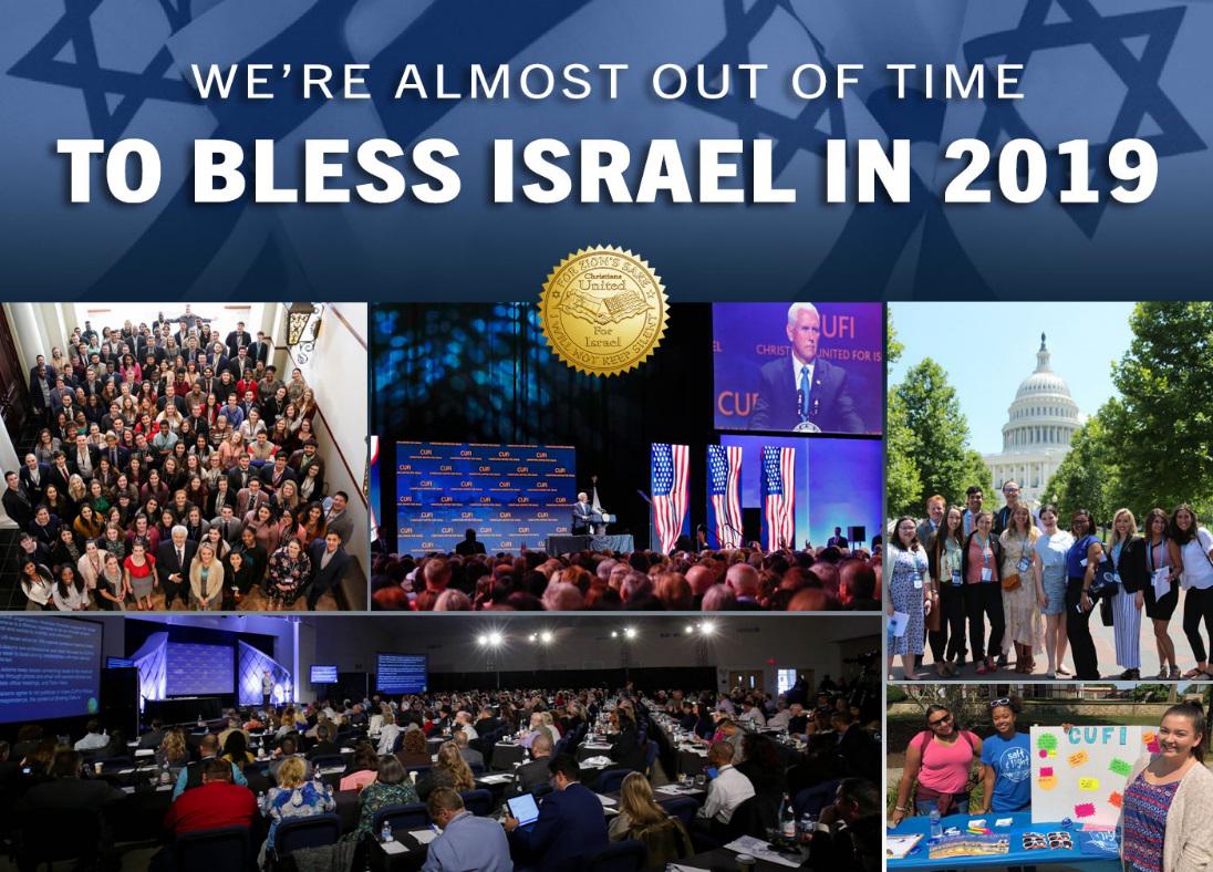 Christians United for Israel newsletter graphic