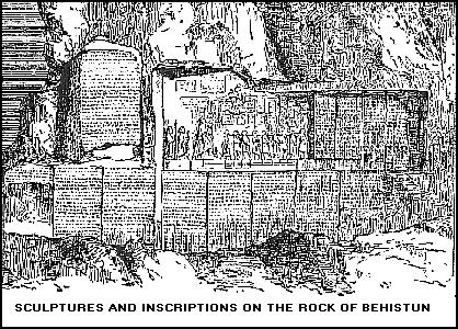 On this huge mountain are carved out, in three separate languages in 515 BC, all the nations and peoples that Darius the Great conquered and ruled as the king of the Medo-Persian empire.