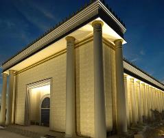 The massive replica of Solomon’s Temple in San Paulo, Brazil