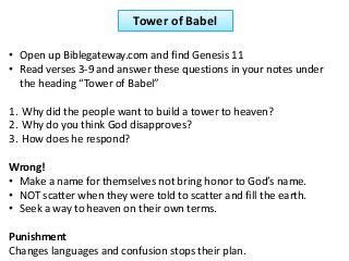 Questions and answers regarding why the Tower of Babel was built