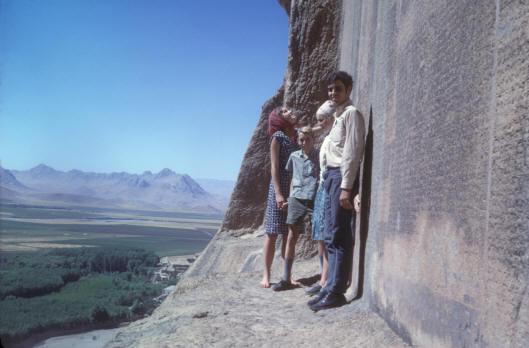 At the base of the inscriptions is a narrow ledge.