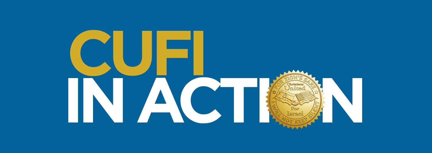 CUFI Logo