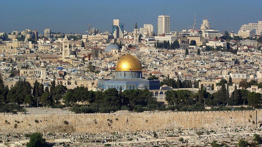 The United States recognizes Jerusalem as the capitol of Israeli.