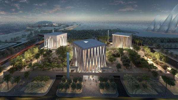 The Catholic-Muslim Interfaith Council created by Pope Francis announced the new Chrislam headquarters opening in 2022 in Abu Dhabi that combines a mosque and church according to signed covenant.