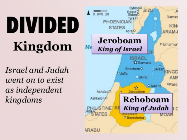 Ancient Israel Map showing the divided Kingdoms